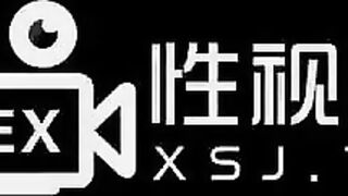 XSJ-160 美麗新世界2 不可褻玩的組長胸部-吳文淇