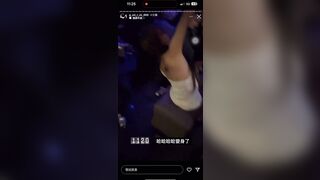 台灣高雄酒吧妹 2