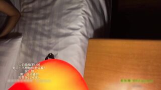 風騷少婦和年輕帥哥開房偷情不讓拍 問她想不想給老公看 她說想