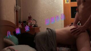 台灣美女職員和男上司之間的秘密被有心人曝光-4