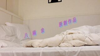 台灣美女職員和男上司之間的秘密被有心人曝光-5