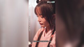 情色短劇『神鵰俠侶』我在金庸世界當大佬 6集