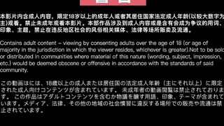 TZ-077 朋友的妹妹性幻想 綾波麗