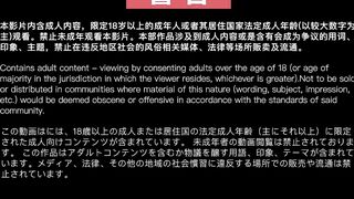 TZ-085 給前女友的訂婚禮物 凌波麗
