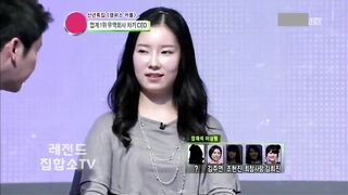 ★방송출연녀 유출