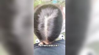 公園野戰連續高潮噴水 中途被路人發現
