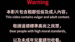 台灣AV導演恩凱Enkai(enkai987)【菲律賓情色旅遊EP.9】巨乳超艷女 DJ蝴蝶姊姊初次口爆 床上超會搖的啦