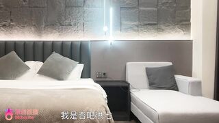 杏吧洪七 約炮高冷皮膚超級白嫩的小姐姐，剛下海做兼職，翹臀不僅白且挺拔圓潤有型，後入視覺觀感極佳，叫起床來誘惑滿滿