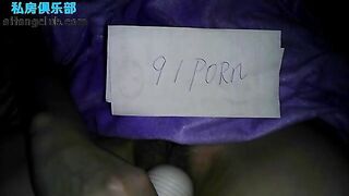 真實空姐性愛流出事件-39