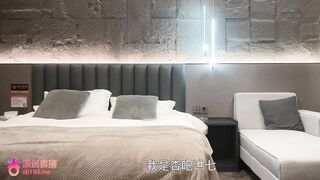 杏吧洪七 今天約的是個經紀人強烈推薦的行業內天花板級別的御姐，女孩說老闆都想睡她，全程微笑服務，情緒價值拉滿