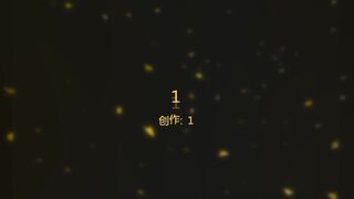 真實空姐性愛流出事件-08