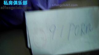 真實空姐性愛流出事件-28