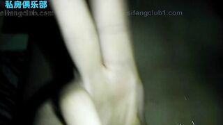 真實空姐性愛流出事件-48