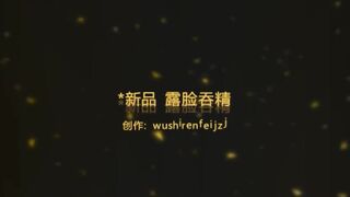 91wushirenfeijzj酒店約操極品美女