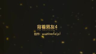 91wushirenfeijzj酒店約炮剛拔完火罐的大奶子少婦 穿上情趣裝完美露臉 高畫質完整版