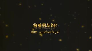 91wushirenfeijzj酒店約炮背著老公出來偷情的美少婦 完美露臉操出白漿了