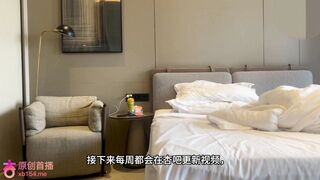 探花建材王哥約了一個剛下海的白富美 不為賺錢就是為了體驗生活 給她操爽了直夸真厲害